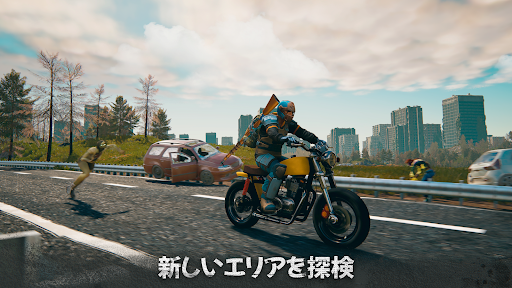 screenshots_5