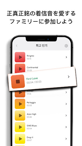 screenshots_10