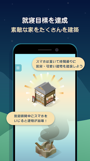 screenshots_2