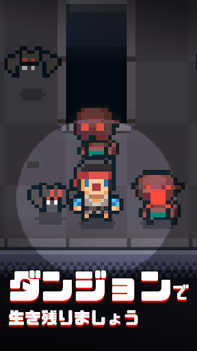 screenshots_4