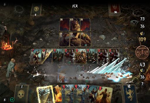screenshots_9