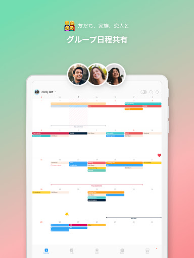 screenshots_21