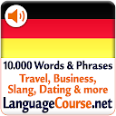 Learn German Vocabulary Free