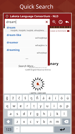 screenshots_2