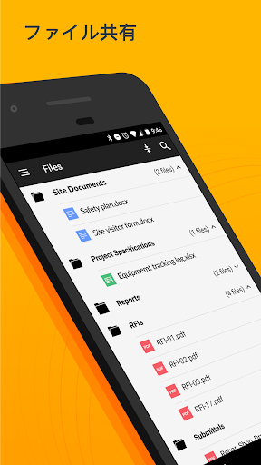screenshots_3