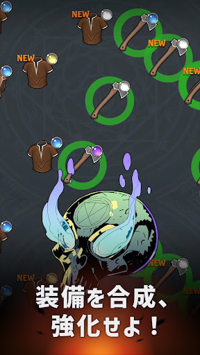 screenshots_12