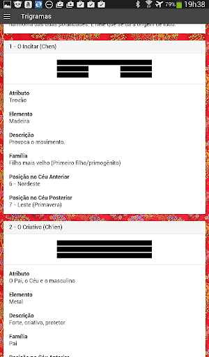 screenshots_11