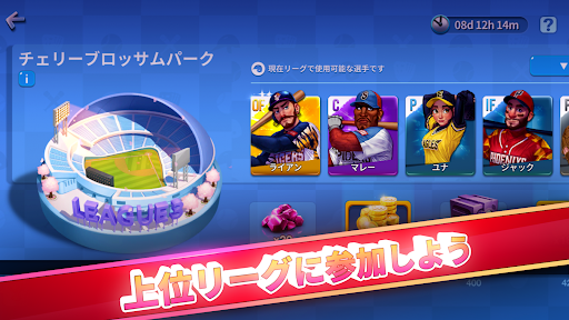 screenshots_4