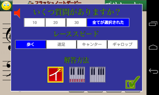 screenshots_10