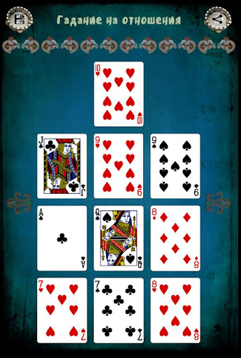 screenshots_2