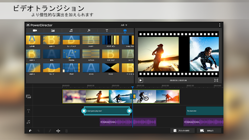 screenshots_21