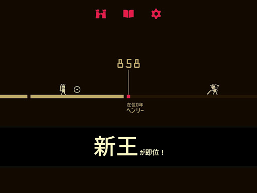 screenshots_5