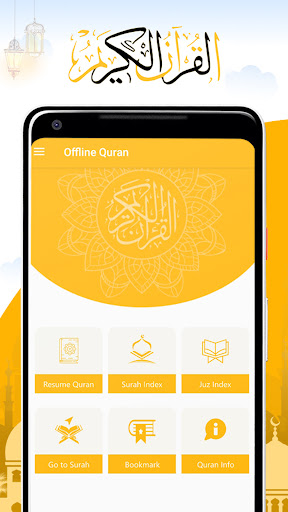 screenshots_7