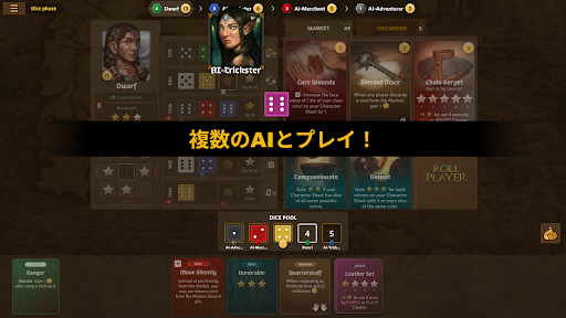 screenshots_26