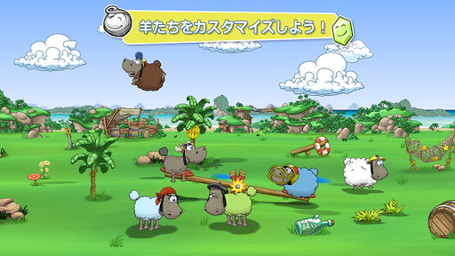 screenshots_5