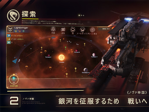 screenshots_13