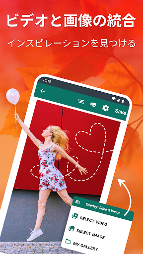 screenshots_3