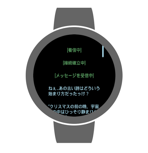screenshots_15