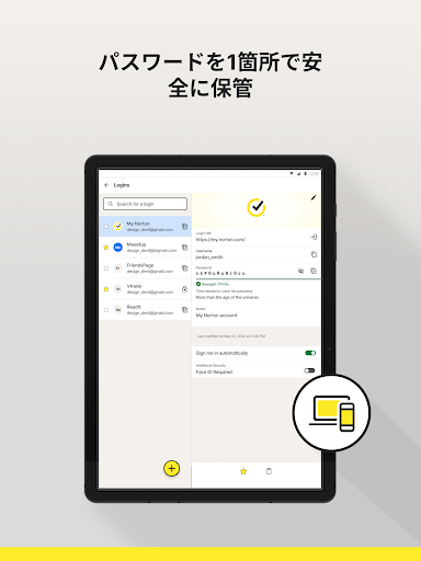 screenshots_10