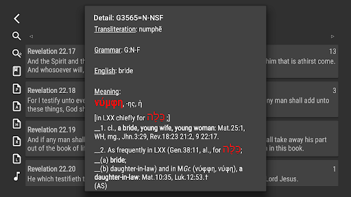 screenshots_29