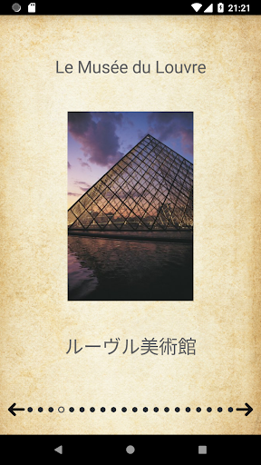 screenshots_2