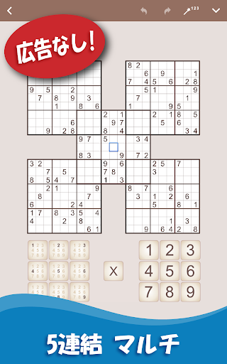 screenshots_5