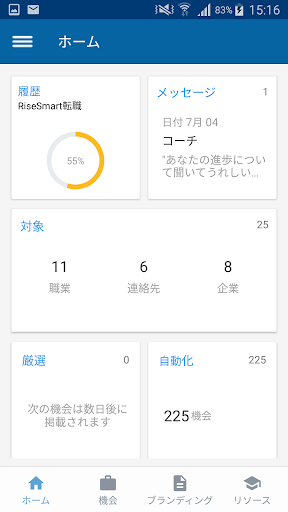 screenshots_0