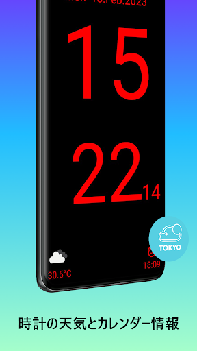 screenshots_11