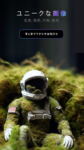 screenshots_1
