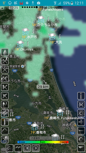 screenshots_2