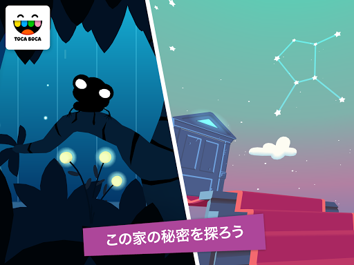 screenshots_4
