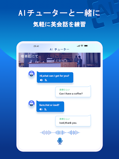 screenshots_11