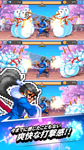 screenshots_5