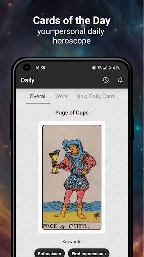 screenshots_4