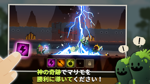 screenshots_2