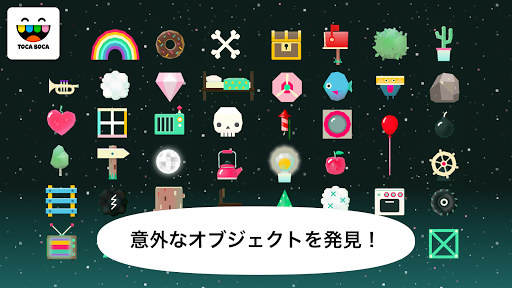 screenshots_3