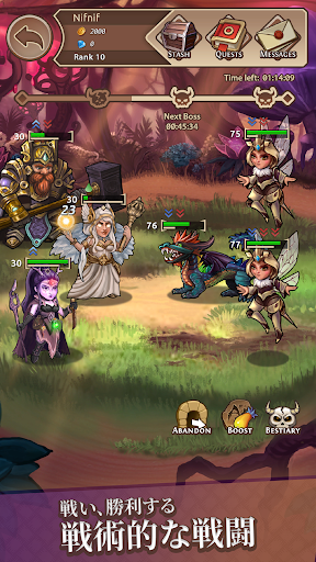 screenshots_15