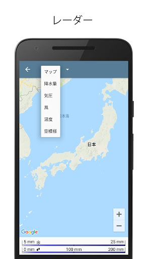 screenshots_4