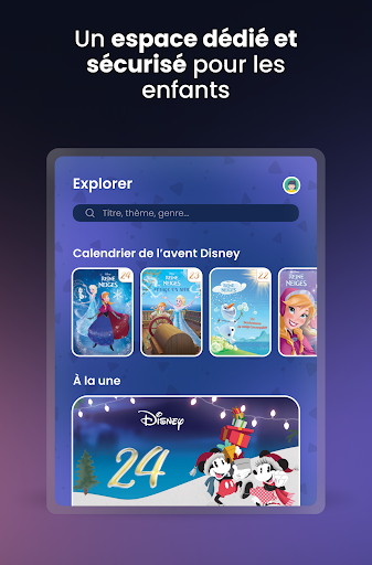 screenshots_12