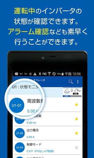 screenshots_4