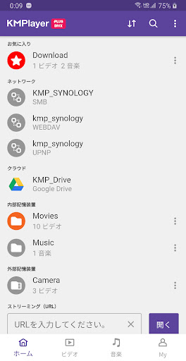 screenshots_7