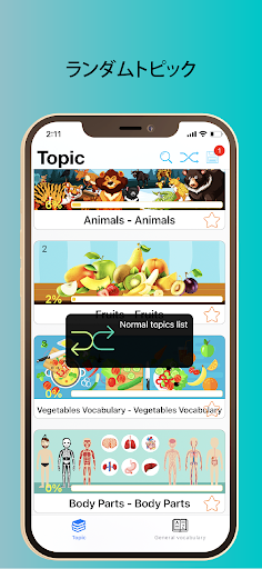 screenshots_3