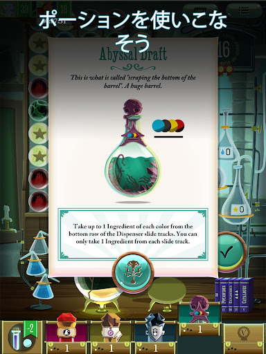 screenshots_9