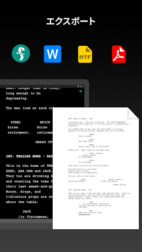 screenshots_6