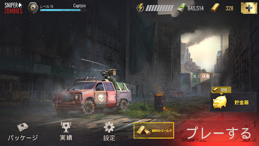 screenshots_6