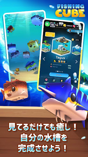 screenshots_21
