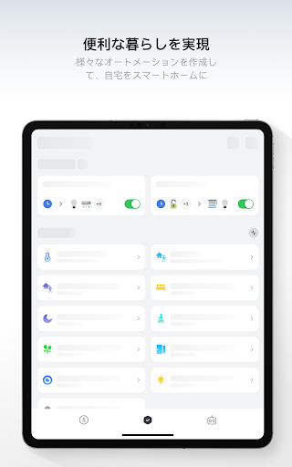 screenshots_12