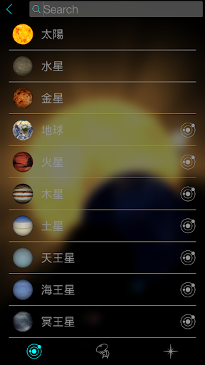 screenshots_6