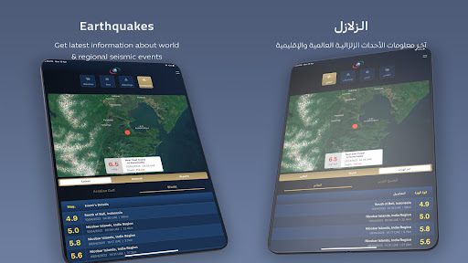 screenshots_16