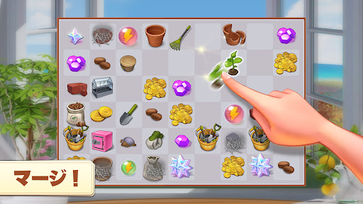 screenshots_11